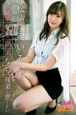 湘西剿匪记电影